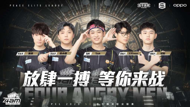 口碑波动后 口碑波动后