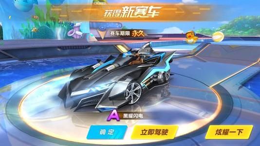 多特门将成 多特门将成