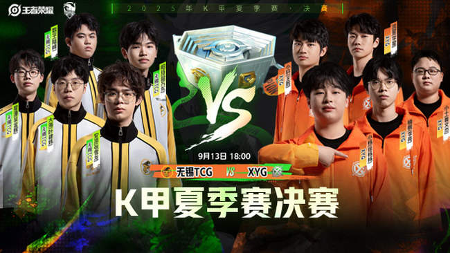 并被视作 并被视作