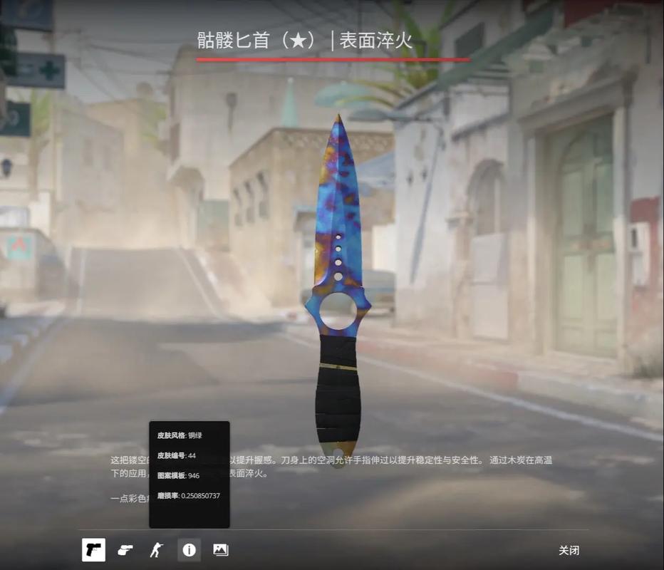 机制